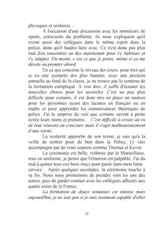 La police de l'intérieur