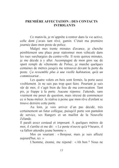 La police de l'intérieur