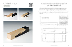 Les assemblages japonais pour le bois