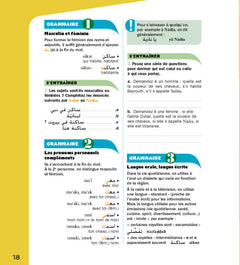 Arabe - Cahier d'activités - Initiation