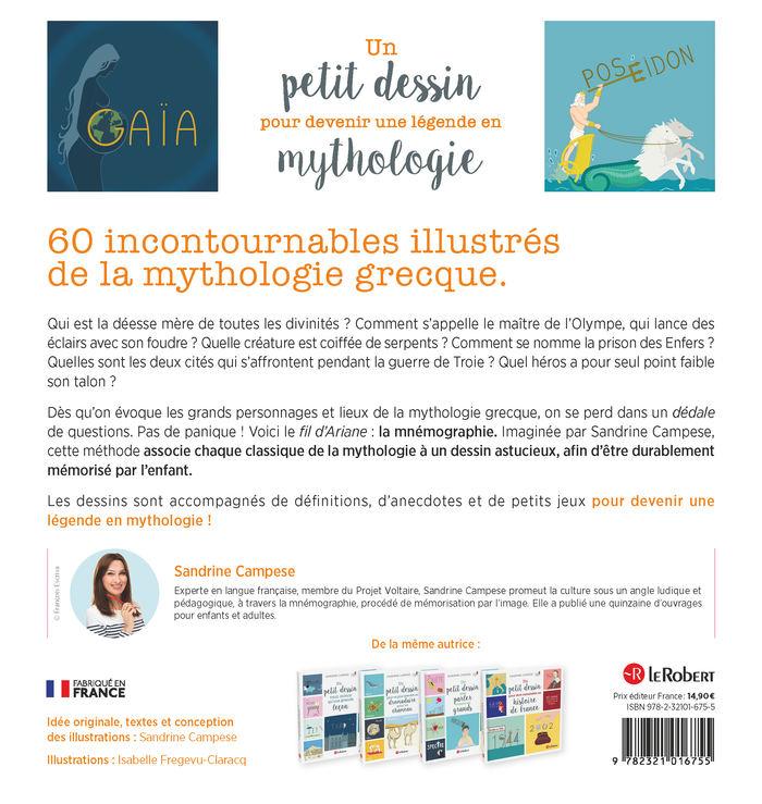 Un petit dessin pour devenir une légende en mythologie