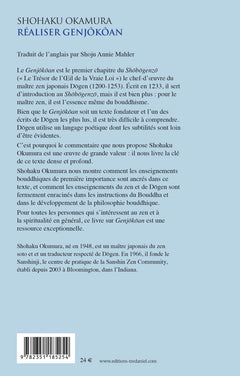 Réaliser Genjôkôan