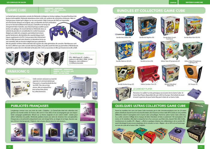 Consoles museum - La grande encyclopédie des consoles de jeux vidéo