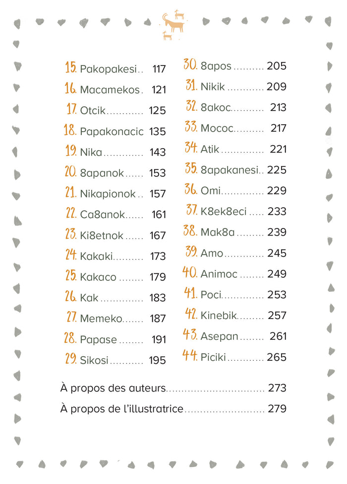 La médecine des animaux