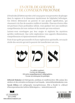 L'oracle des 22 lettres sacrées