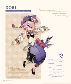 Genshin Impact Artbook officiel Vol.3