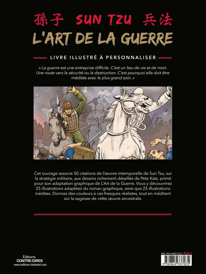 L'art de la guerre