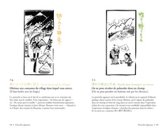Proverbes japonais - 200 perles de sagesse et d'humour