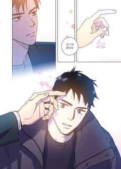 Semantic Error T01