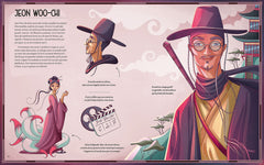 Sorcières, fées et magiciens