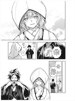 La Fiancée du clan Kyougane T01