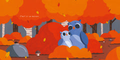 Le Bébé hibou