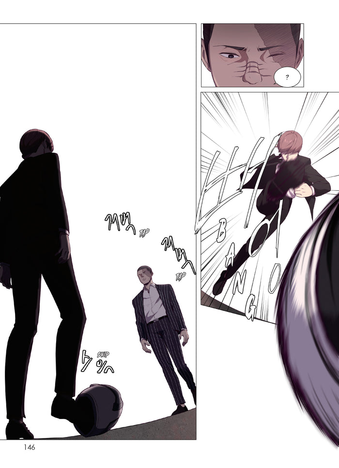 Hero Ticket - Tome 2