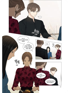 Just Twilight - Tome 3