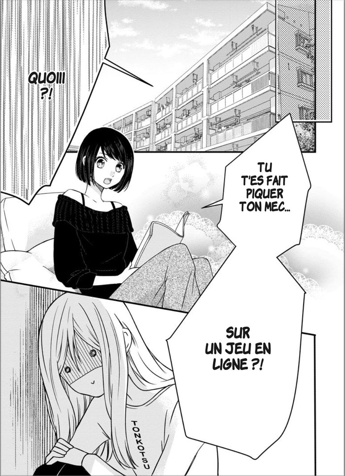 My Love Story With Yamada-kun at LVL 999 T01