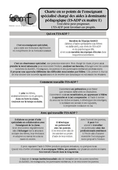 L'éthique au coeur de l'école