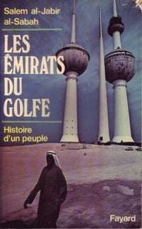 Les Emirats du Golfe