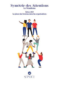 Symétrie des attentions, le manifeste 2021