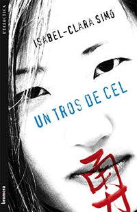 Un tros de cel: 209 (L'Eclèctica)