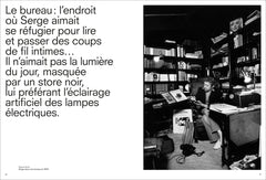 Gainsbourg, 5 bis rue Verneuil