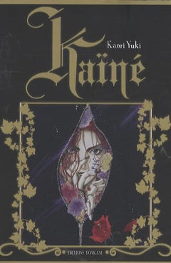 Kaïné