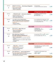 Chinois - Cahier d'activités - Initiation