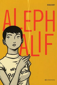 Aleph-Alif