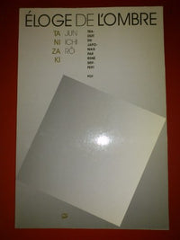 Éloge de l'ombre