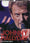 Calendrier Johnny Hallyday 2014