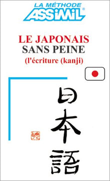 L'écriture (kanji)