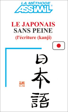 L'écriture (kanji)