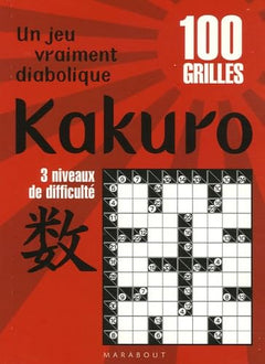 Kakuro : Un jeu vraiment Diabolique
