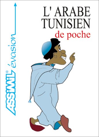 L'arabe tunisien de poche