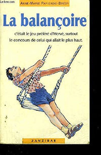La balançoire