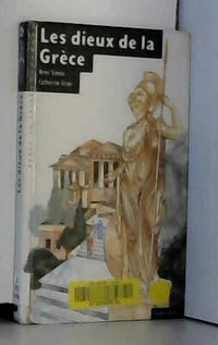 Les dieux de la Grèce