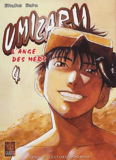 Umizaru, Tome 4 :