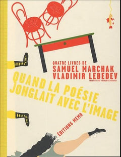 QUAND LA POESIE JONGLAIT AVEC L'IMAGE