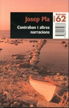 Contraban i altres narracions (BUTXACA)
