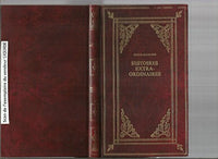 Histoires extraordinaires