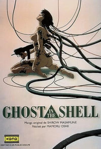 Ghost in the shell