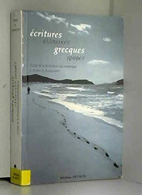 Guide de la littérature néo-hellénique.I. Poètes et romanciers