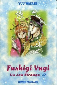 Fushigi Yûgi - Vol 17