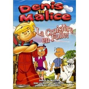 Denis la Malice-La croisière en Folie