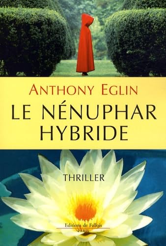 Le nénuphar hybride