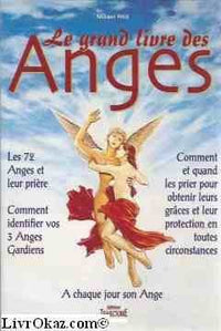 Les merveilleux pouvoirs des gardiens du seuil