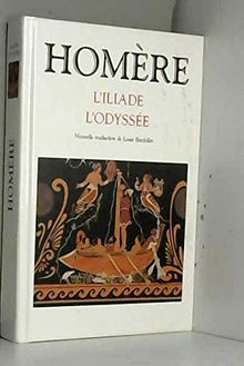 L'iliade