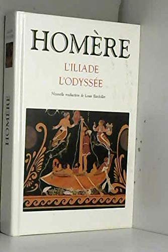 L'iliade