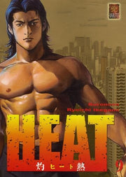 Heat T09