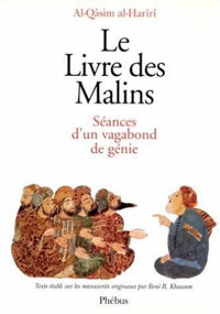 Le livre des malins. Séance d'un vagabond de génie