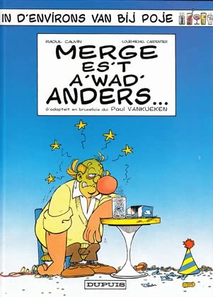 MERGE ES'T A'WAD'ANDERS